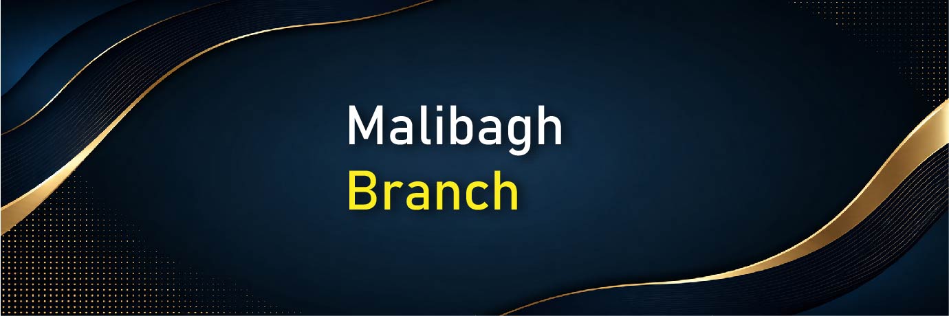 Malibagh Branch