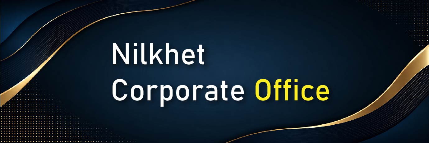 Oracle BCS Nilkhet