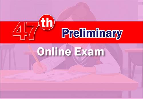 47th Preliminary Exam Online