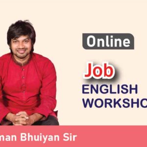 Job English Workshop